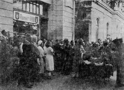 Прикрепленное изображение: 4.jpg